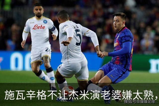 施瓦辛格不让杰米演老婆嫌太熟，卡梅隆硬留，一摔摔出4亿票房和金球奖