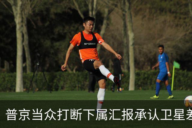 普京当众打断下属汇报承认卫星差距：马斯克是天才，俄方不好追