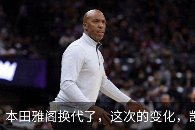 本田雅阁换代了，这次的变化，凯美瑞和迈腾看了估计要坐不住